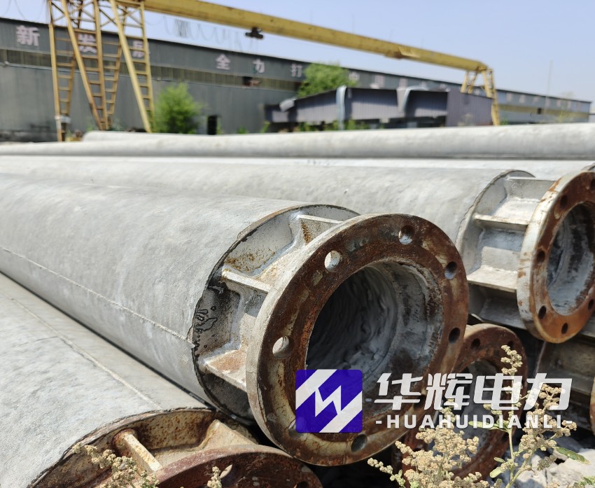 水满乡18米水泥电线杆